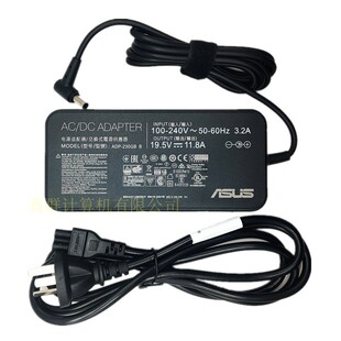 华硕ROG笔记本冰刃3s Plus GX531GW GX502G电源适配器GX701充电线