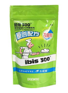 乐斯福燕牌酵母改良剂