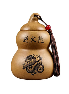【师傅推荐】解厨房西北避火龙瓶
