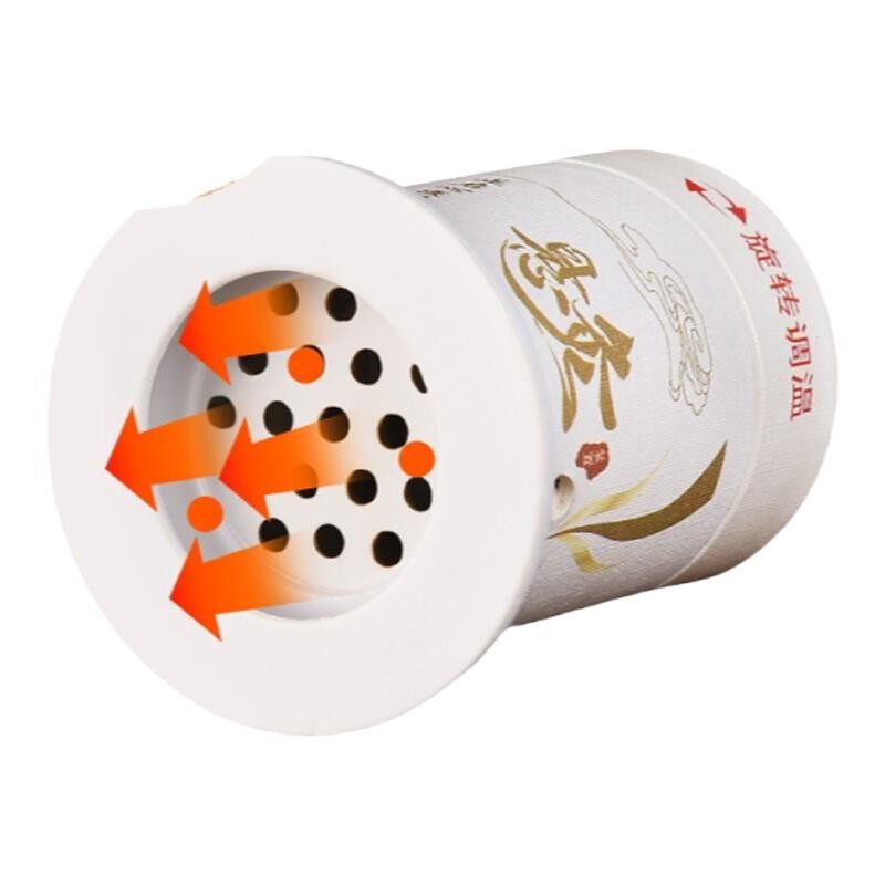 艾灸盒随身灸家用器具全身悬灸筒