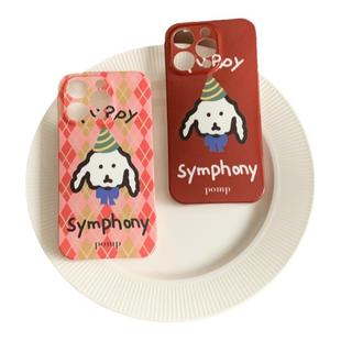 pomp原创设计手绘小狗全包防摔手机壳适用12苹果13/14promax创意