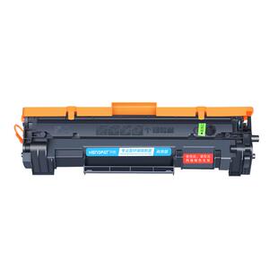 hengfat适用惠普M30w硒鼓M28a/w M17w M31w M30a墨盒MFP M29W粉盒Pro MFP M15w打印机CF247A 248 244A