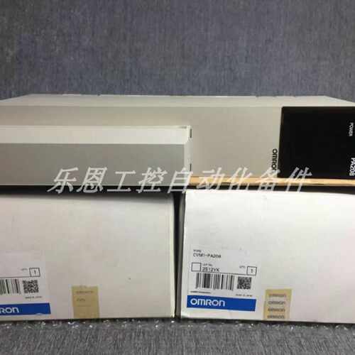 议价CVM1-PA208 全新原装 OMRON 欧姆龙 电源模块 现货议价
