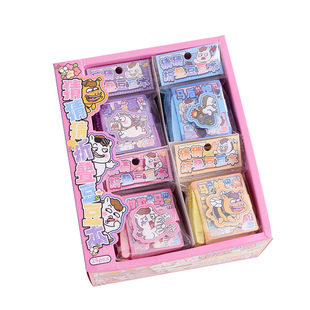 小马内游戏贴纸本小学生折叠豆豆本趣味解压猜猜猜课间互动儿童益智可爱手工diy装饰免裁剪小贴画幼儿园礼物