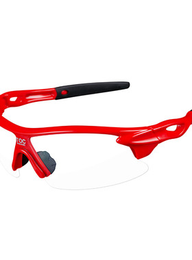 日夜两用儿童骑行自行车轮滑眼镜