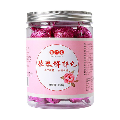 解郁六宝润颜玫瑰花买2送1养生丸