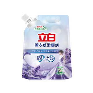 立白柔顺剂除菌除静电持久留香