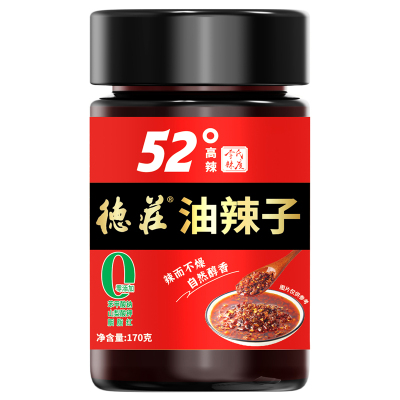 德庄袋装重庆油泼辣子香辣够味