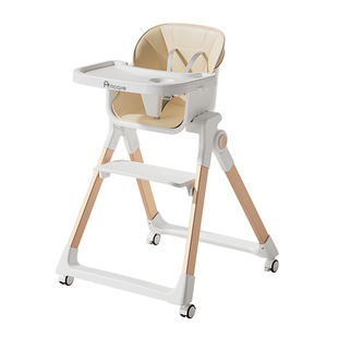 宝宝餐椅多功能婴儿餐桌椅家用可折叠儿童吃饭成长椅可水洗学坐椅