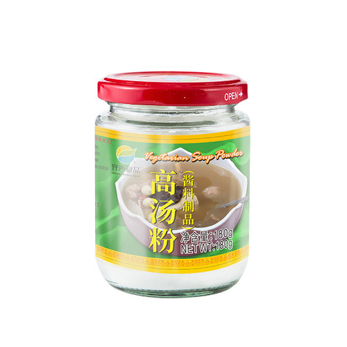 齐善素食  高汤粉  瓶装炒菜调味品做汤健康纯素调味料营养品