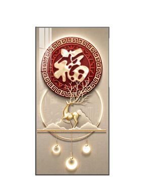 福字玄关装饰画现代轻奢客厅高级
