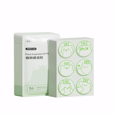 维康驱蚊防蚊液植物精油贴随身