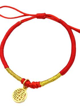 diy手工编织手绳牢固乾坤圈黄金