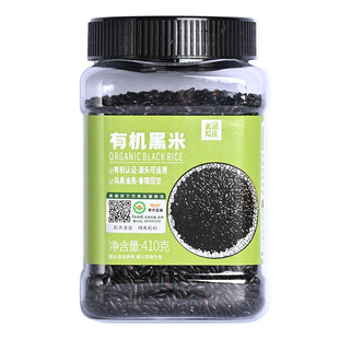 美丽农庄有机黑米东北农家黑大米新米香米五谷杂粮粗粮熬黑米粥米