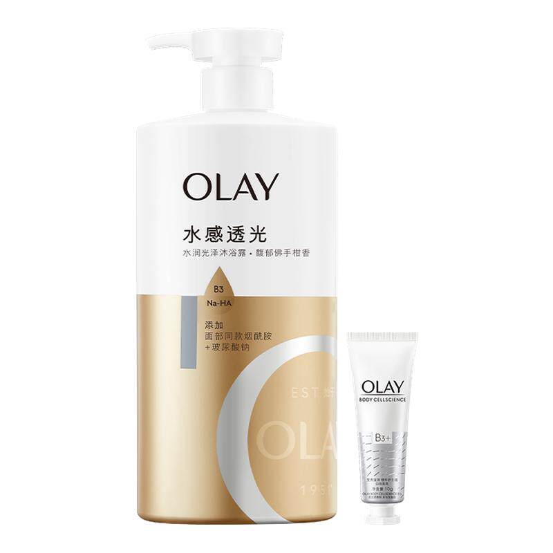 【百亿补贴】OLAY玻尿酸水润光泽沐浴露男女士沐浴乳液官方品牌