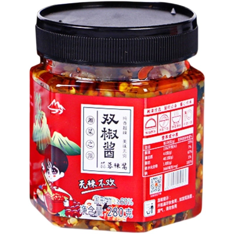 湖南剁椒酱川味下饭菜特辣拌饭夹馍酱农家双辣椒酱大瓶装超辣香辣