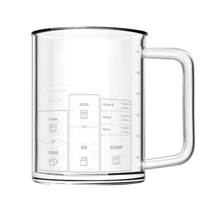 柯林丨挂耳咖啡懒人杯5.0 耐高温刻度玻璃杯原创设计咖啡杯350ml