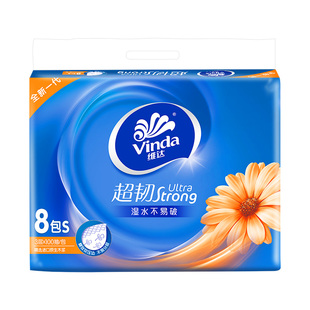 维达超韧抽纸整箱54包加厚100抽家用纸巾实惠囤货装餐巾卫生纸抽