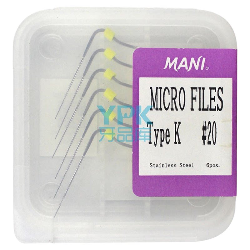 显微K锉MICROFILESENDO-HOLDER