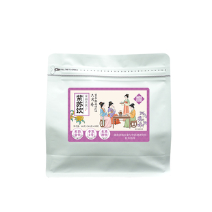 湘野红姐紫苏饮酸梅汤古法梅苏饮桂花乌梅饮免煮酸甜爽口独立小袋