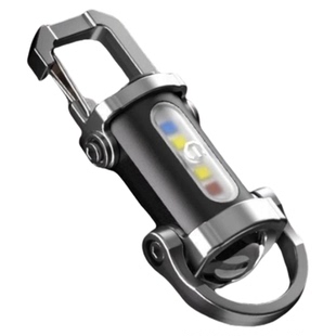 便携多功能钥匙扣灯USB充电手电随身灯户外应急灯迷你手电筒