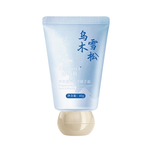 4支装|香氛护手霜女补水保湿嫩白不油腻防粗糙干裂秋冬季小支便携