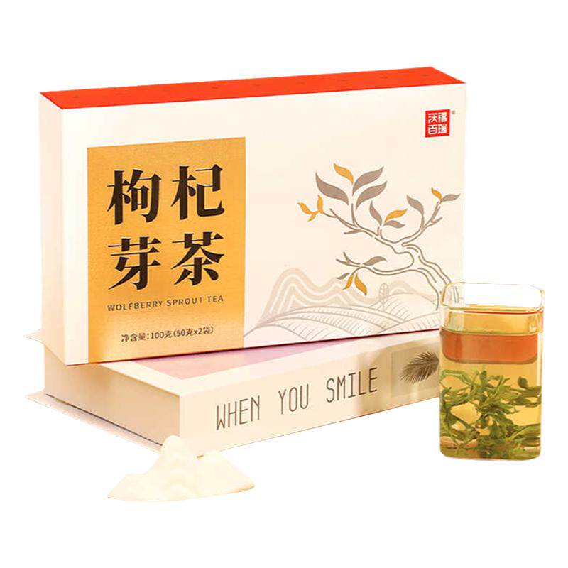 宁夏枸杞芽茶中宁茶叶
