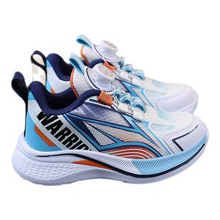 回力童鞋男童运动鞋2026春季新款轻便休闲鞋男童跑步鞋儿童鞋子潮