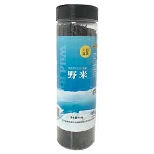 万谷食美北美苏比利尔冰湖野米454g原粮进口松针米