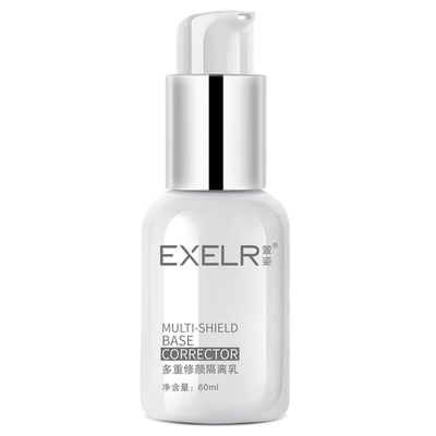 萱姿化妆品03修颜隔离乳