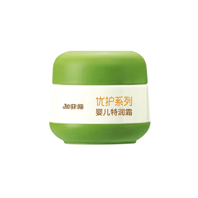 加菲猫新生婴儿保湿滋润面霜50g