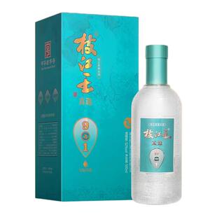 枝江大曲官方旗舰店 枝江王真选9浓香纯粮食口粮白酒1瓶52度500ml