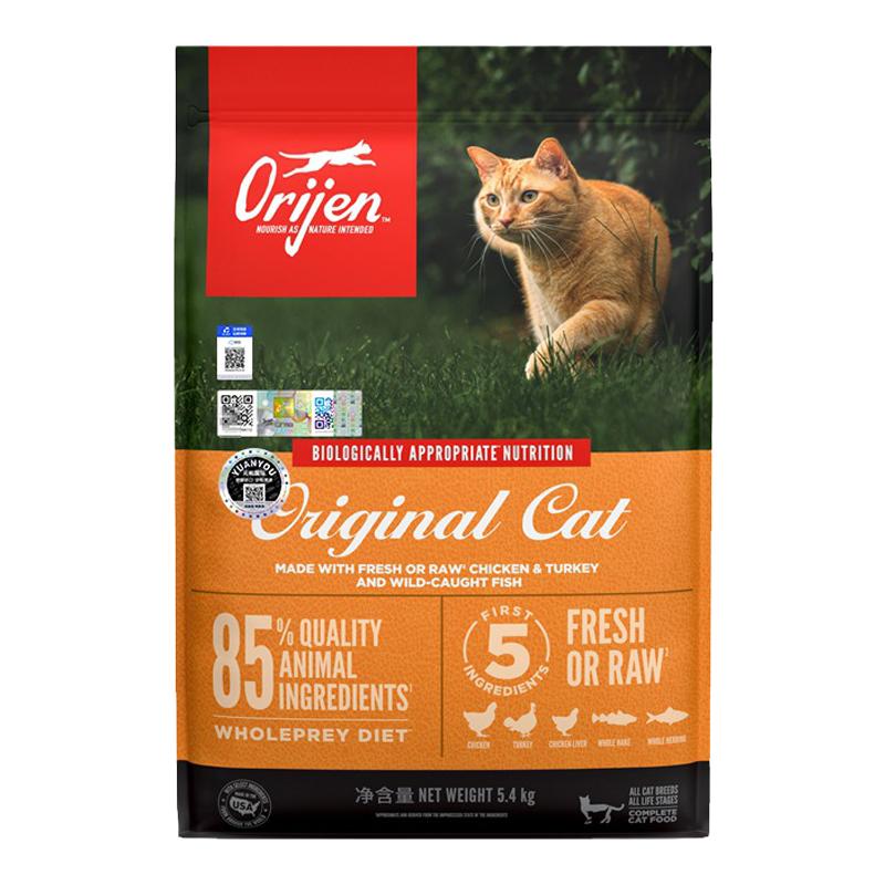 【官方正品】orijen渴望美版进口猫粮全阶段通用型鸡肉猫粮5.4kg 【官方正品】orijen渴望美版进口猫粮全阶段通用型鸡肉猫粮5.4kg
