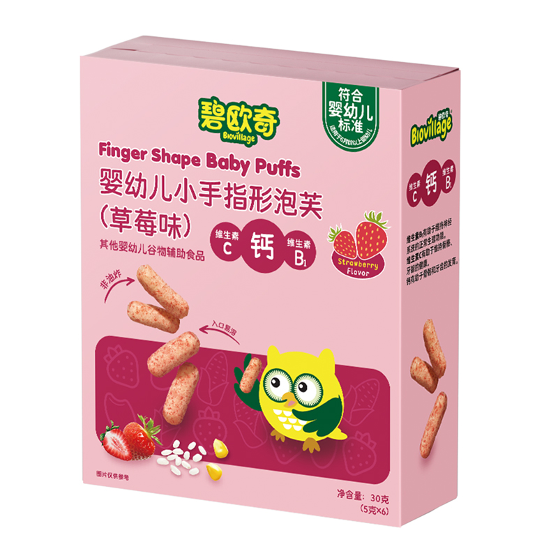 碧欧奇手指泡芙条婴幼儿无添加白砂糖宝宝辅食6个月婴儿吃的零食
