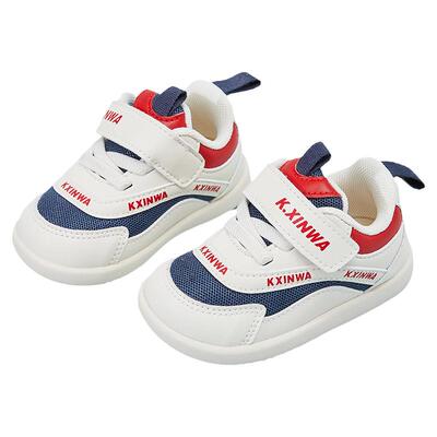 开心娃学步鞋防滑通用车缝线轻便