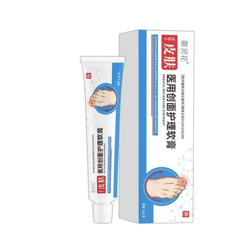 御灵花医用创面护理软膏灰甲敷料