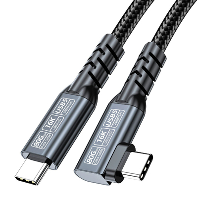 USB4弯头数据线240W快充type-ctoc兼容雷电5/4USB5高速线8K投屏线80Gbps传输线双typeC40Gbps硬盘线16K投屏线