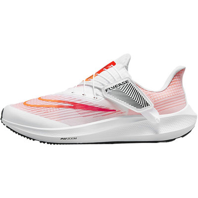 Nike/耐克正品秋季新款男女缓震运动耐磨跑步鞋DJ7381-001