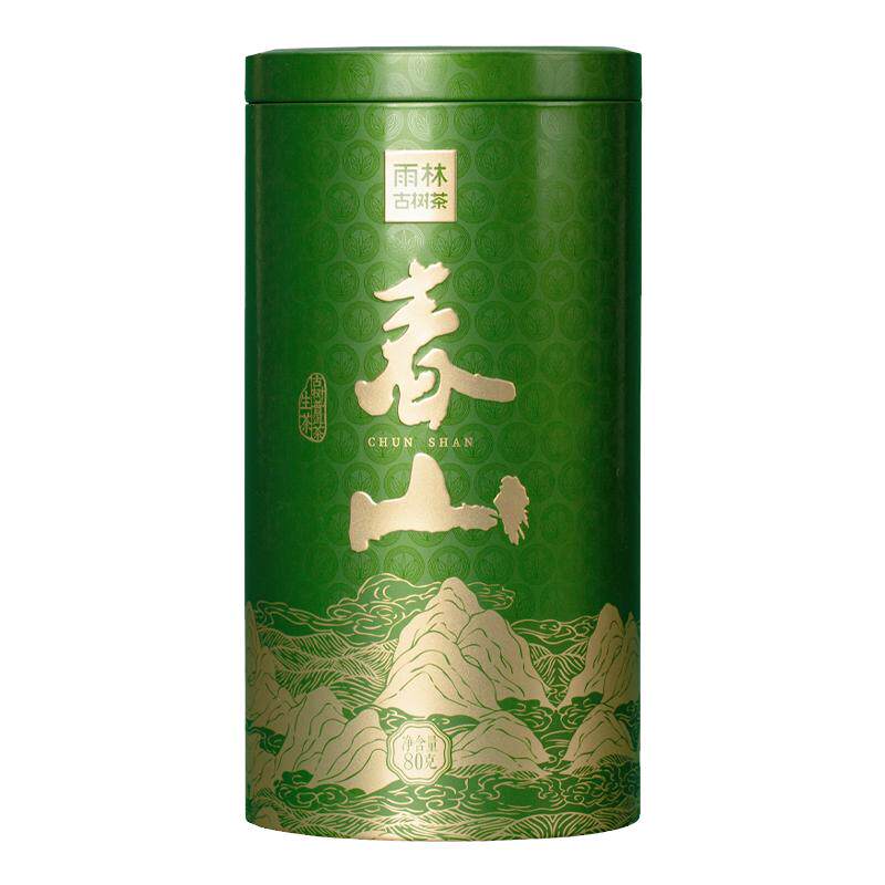 【聚划算】雨林古树茶 2023年春山生茶 8年陈茶古树普洱茶生散茶