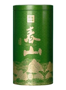 雨林古树2023春山生普洱茶散茶