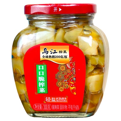 重庆涪陵乌江榨菜口口脆榨菜300g