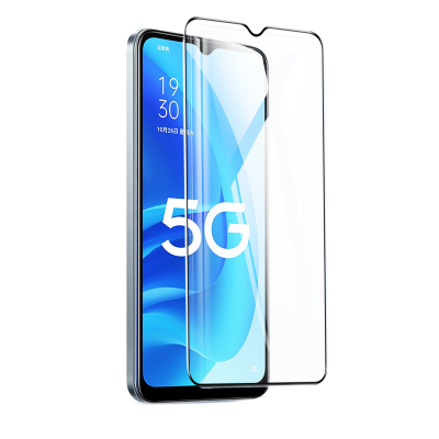 班迪星适用oppoa55防爆钢化膜