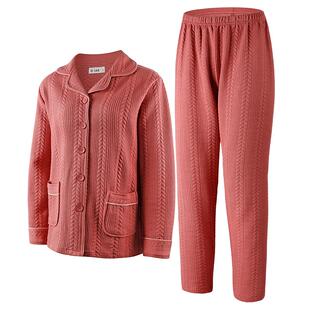 ab内衣女士睡衣三层翻领开襟可外穿长袖长裤居家休闲起居服G142