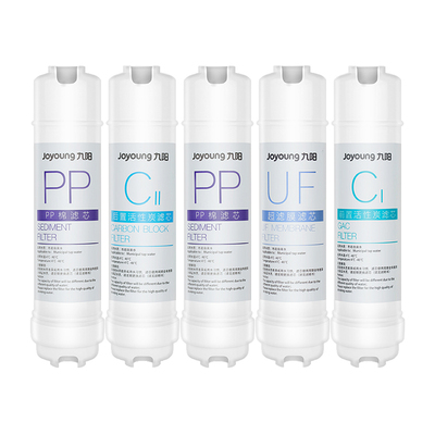 九阳净水器1365/RC326原装滤芯