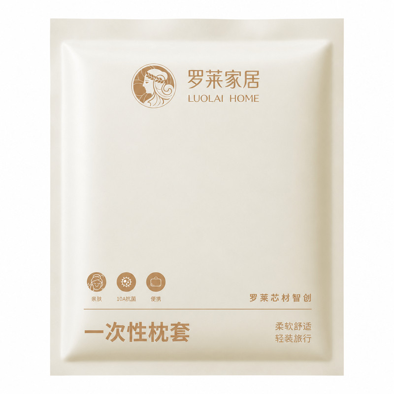 罗莱家居爆款巴洛克一次性四件套
