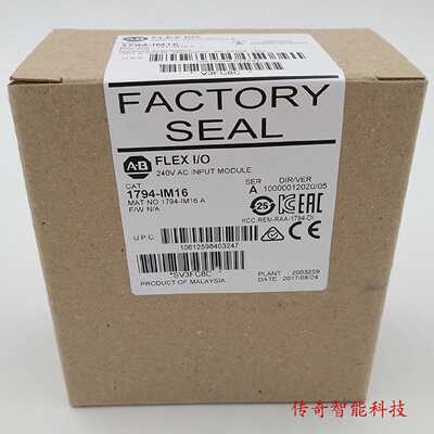 询价1794IM161794IM16罗克韦尔ABControlLogix输入模块