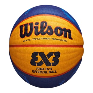 现货秒发FIBA威尔胜3X3Wilson比赛3V3三人篮球PU赛事WTB0533东京