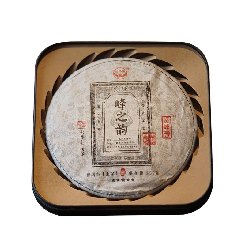 古树普洱茶劲道甜柔干仓存储生普