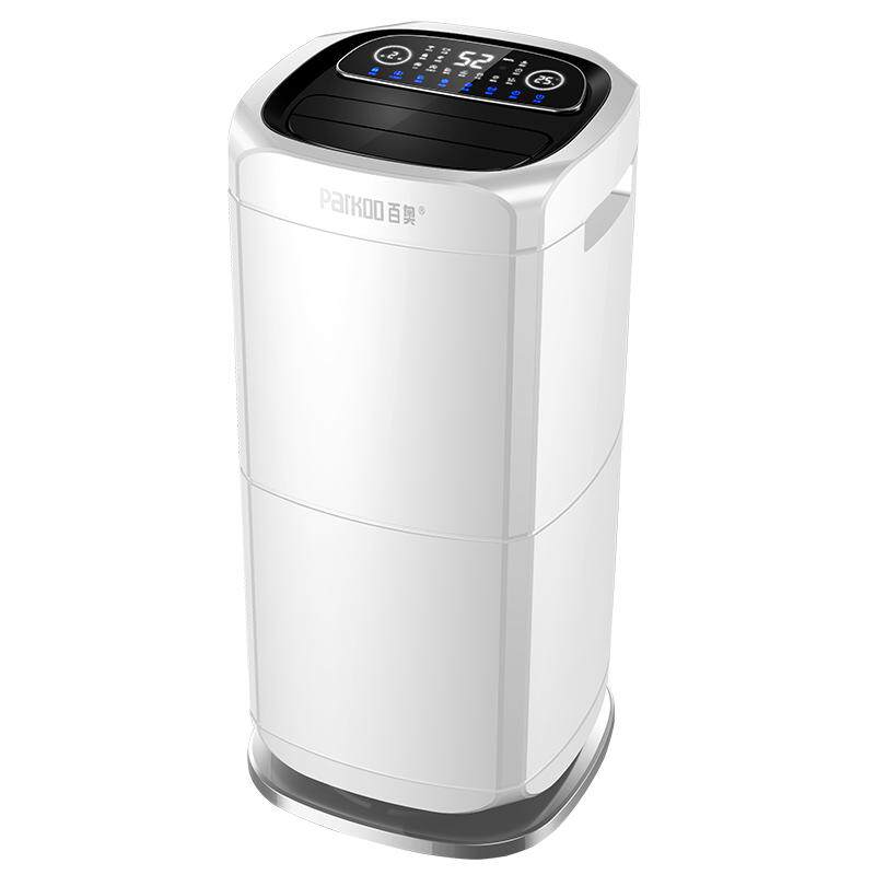 别墅地下室大型除湿器