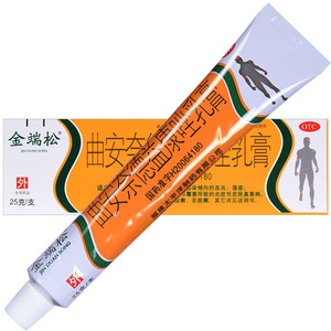 【金端松】曲安奈德益康唑乳膏25g*1支/盒